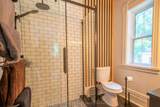 163 Trowbridge Street - Photo 18