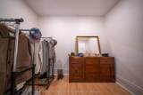 163 Trowbridge Street - Photo 22