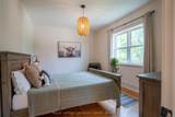163 Trowbridge Street - Photo 23