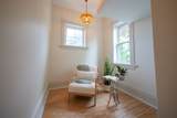 163 Trowbridge Street - Photo 25