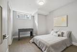 525 Leimerk Court - Photo 40