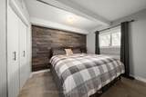 267 Snug Harbour Road - Photo 22