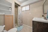 267 Snug Harbour Road - Photo 23