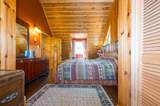 255 Cedar Lane - Photo 11