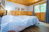 255 Cedar Lane - Photo 12