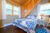 255 Cedar Lane - Photo 15