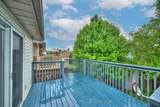 28 Quaker Road - Photo 17