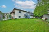 28 Quaker Road - Photo 31