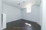 292 Falling Green Crescent - Photo 31