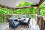 1191 Rock Lake Road - Photo 22