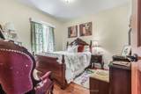 215319 Concession 4 Road - Photo 25