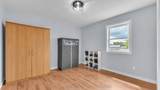 10559 Culloden Road - Photo 20