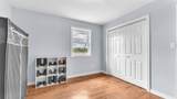 10559 Culloden Road - Photo 21