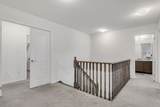 238 Dolman Street - Photo 21