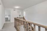 238 Dolman Street - Photo 22
