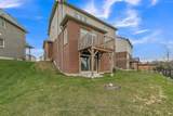 238 Dolman Street - Photo 32