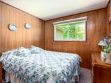 32 South Fork Drive - Photo 17