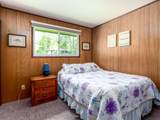 32 South Fork Drive - Photo 18