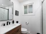 32 South Fork Drive - Photo 20