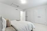 123 Beacon Drive - Photo 29