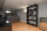 20 Whyte Avenue - Photo 21