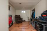 20 Whyte Avenue - Photo 22