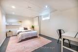 6 Sumcot Drive - Photo 37