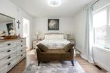 104 Greenwood Drive - Photo 36