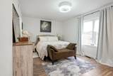 104 Greenwood Drive - Photo 37