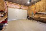 104 Greenwood Drive - Photo 42