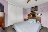 2175 Mewburn Road - Photo 12