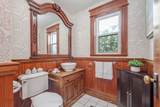 965 Metler Road - Photo 14