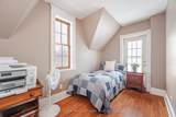 965 Metler Road - Photo 21