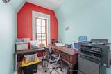965 Metler Road - Photo 22