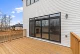 71 Hogan Drive - Photo 49