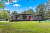 5620 Rockdale Road - Photo 2