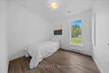 5620 Rockdale Road - Photo 20