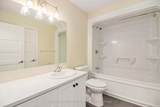 355 Voyageur Place - Photo 11