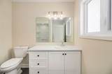 355 Voyageur Place - Photo 13