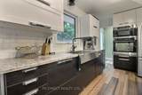 13 Parkside Drive - Photo 7