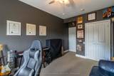 44 Webb Circle - Photo 18