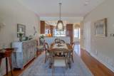 44 Webb Circle - Photo 10