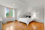 50 Everett Road - Photo 30