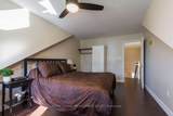 355 Dundas Street - Photo 33