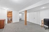 8 Sherway Drive - Photo 31
