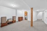 8 Sherway Drive - Photo 32