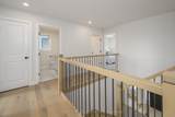 138 Harvest Lane - Photo 20