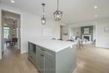138 Harvest Lane - Photo 8