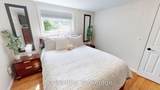 30 Lakeshore Drive - Photo 15
