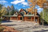 5017 Kawagama Lake Road - Photo 15